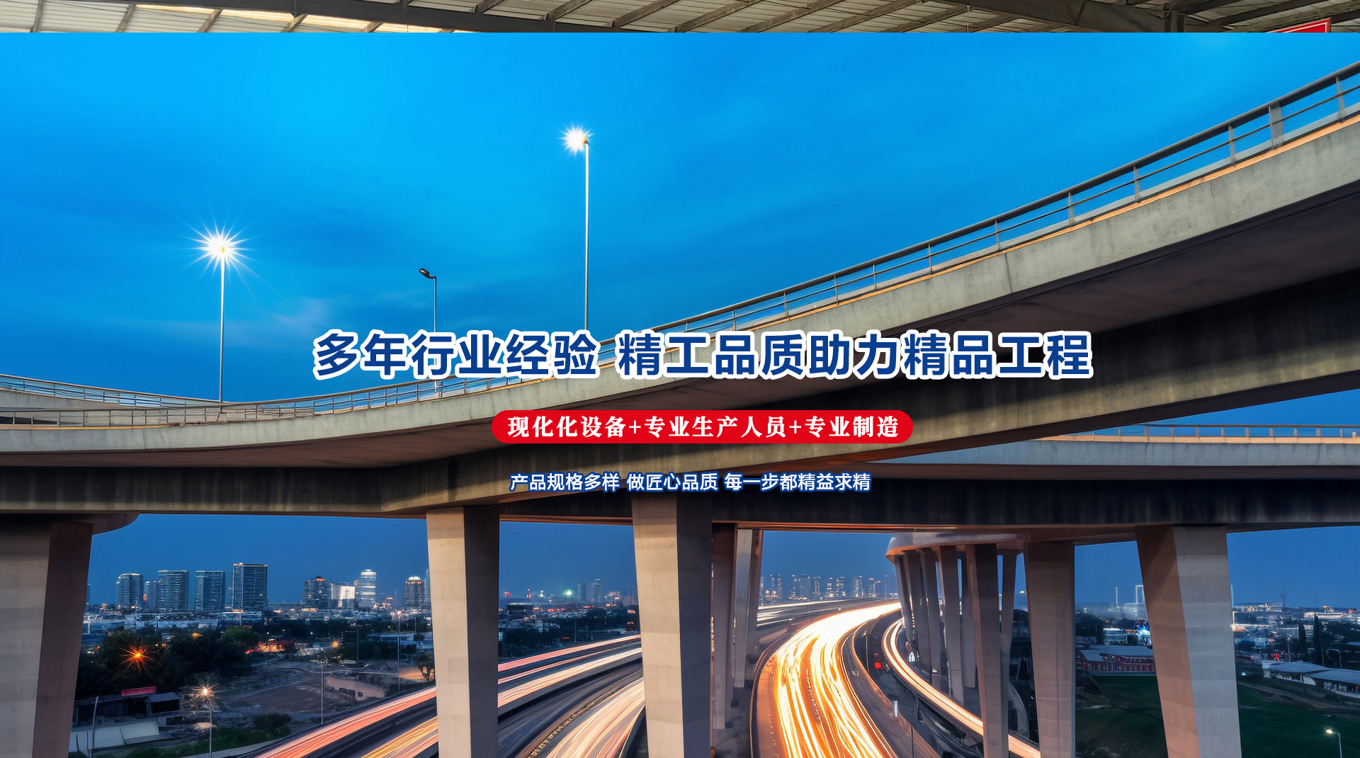 濟(jì)寧宏潤(rùn)機(jī)械設(shè)備有限公司