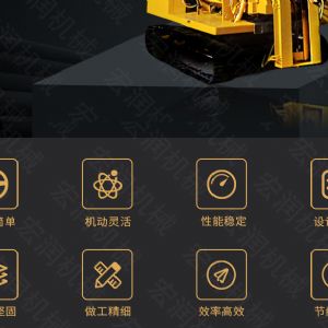 助力青海電網(wǎng)工程光伏打樁機，履帶打樁機