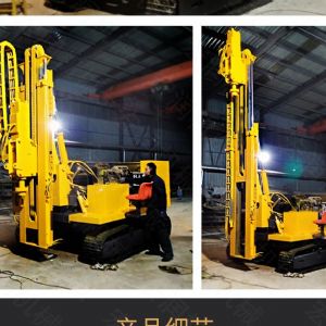 助力青海電網(wǎng)工程光伏打樁機，履帶打樁機