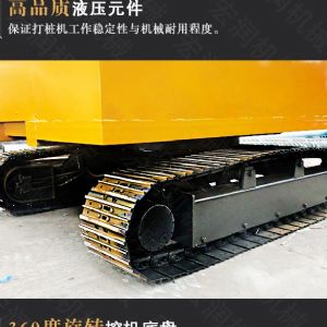 助力青海電網(wǎng)工程光伏打樁機，履帶打樁機