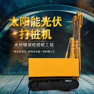 青海建筑工地光伏打樁機，伸縮臂光伏打樁機